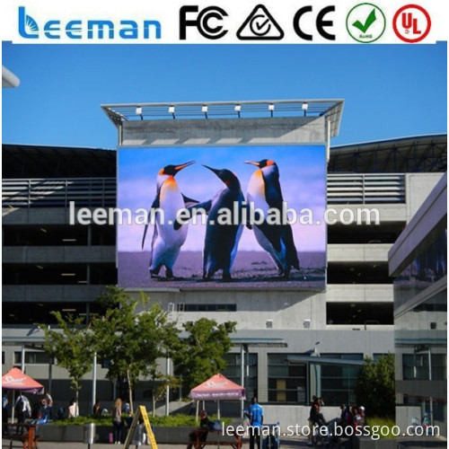 Leeman P8mm smd DIP RGB outdoor led display board